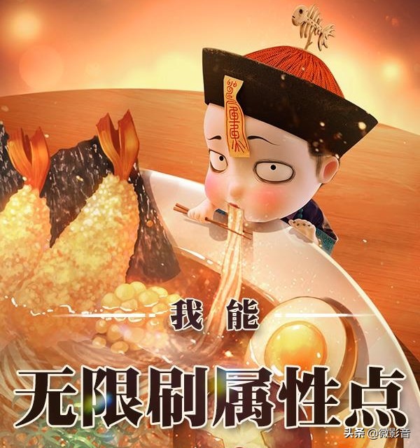 推荐网号1299号军事 - 幻想 - 科学幻想 - 轻的Novell