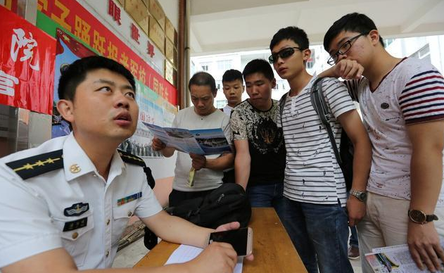 不政审不体检，500多分就能考上的军校，想考军校的考生可以参考