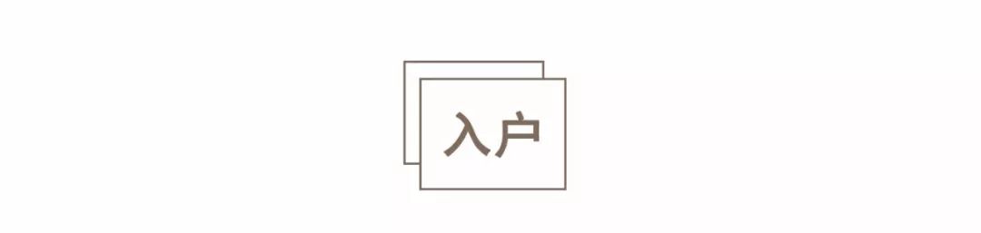 学霸是怎样装修的！紧抓细节，精心打造舒适温暖高级家