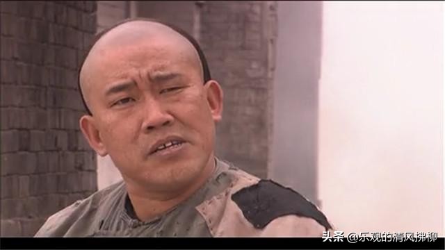 神医喜来乐十八年，王大人去世，狱卒成了导演，西施嫁给了皇孙