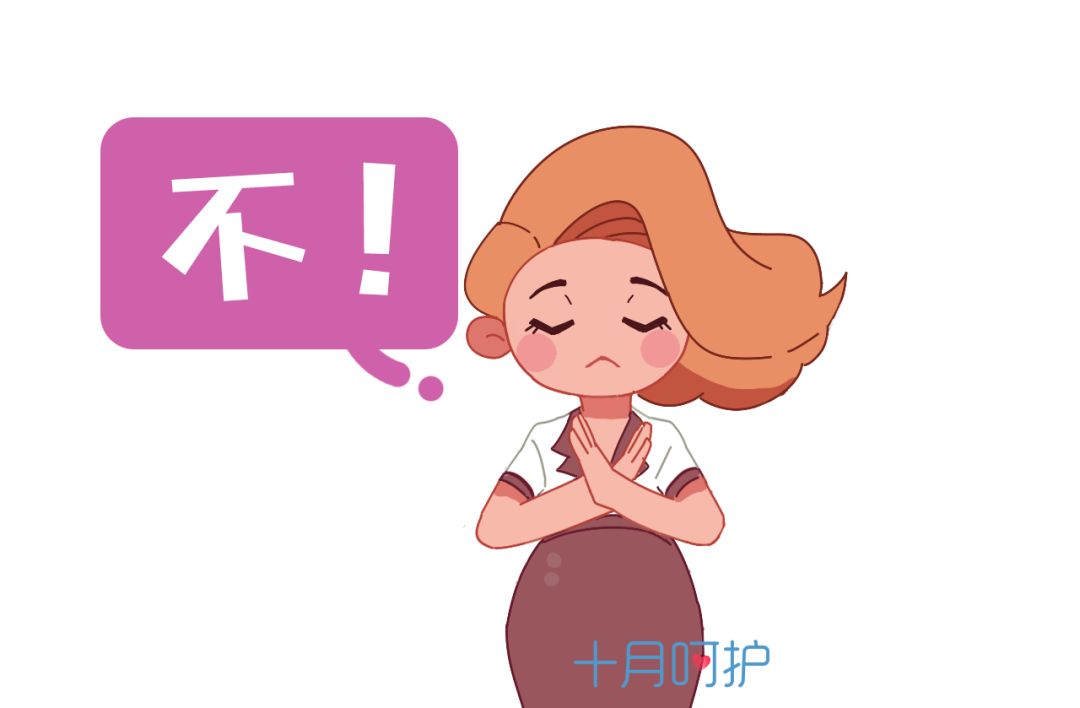 这41种常用药孕妇儿童禁止用,但很多医院还在开,别吃!