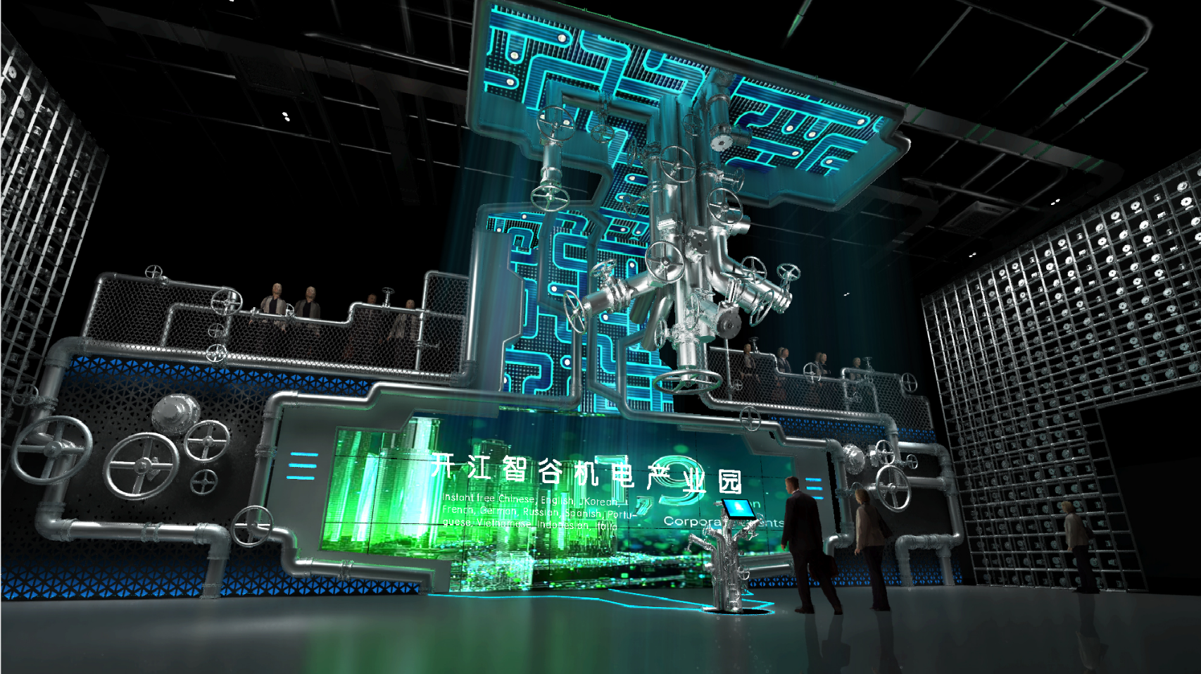 走进这酷炫的展厅，揭秘开江核心产业