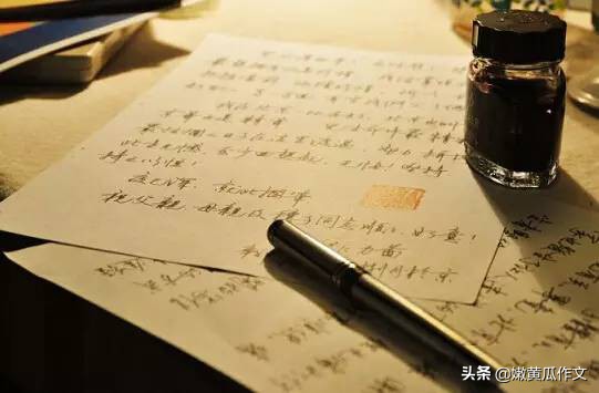 中小学生书信写作素材及范例：警句俯拾即是