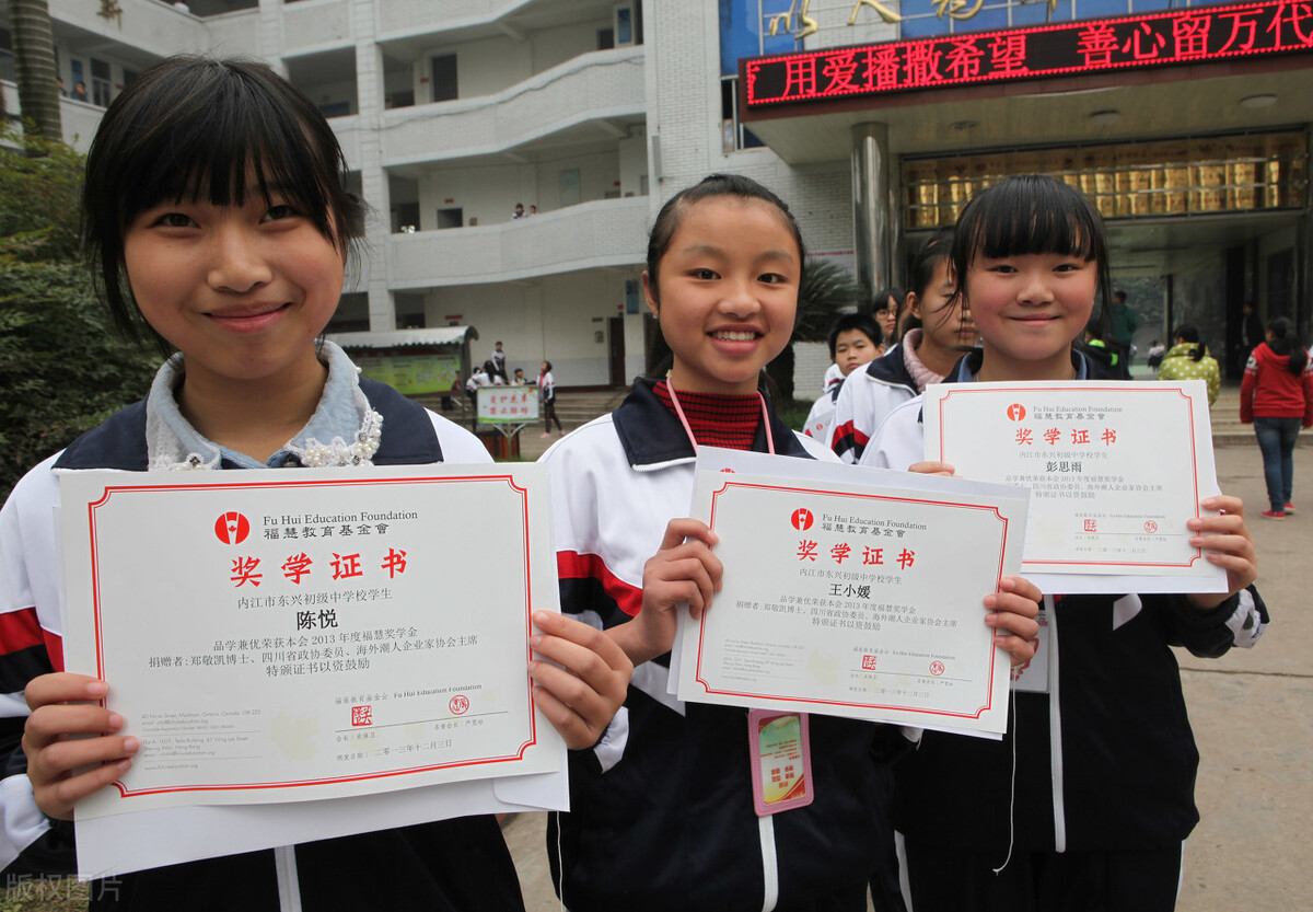 河南某校奖励“学霸”，奖学金50万，网友：有必要奖励这么多？