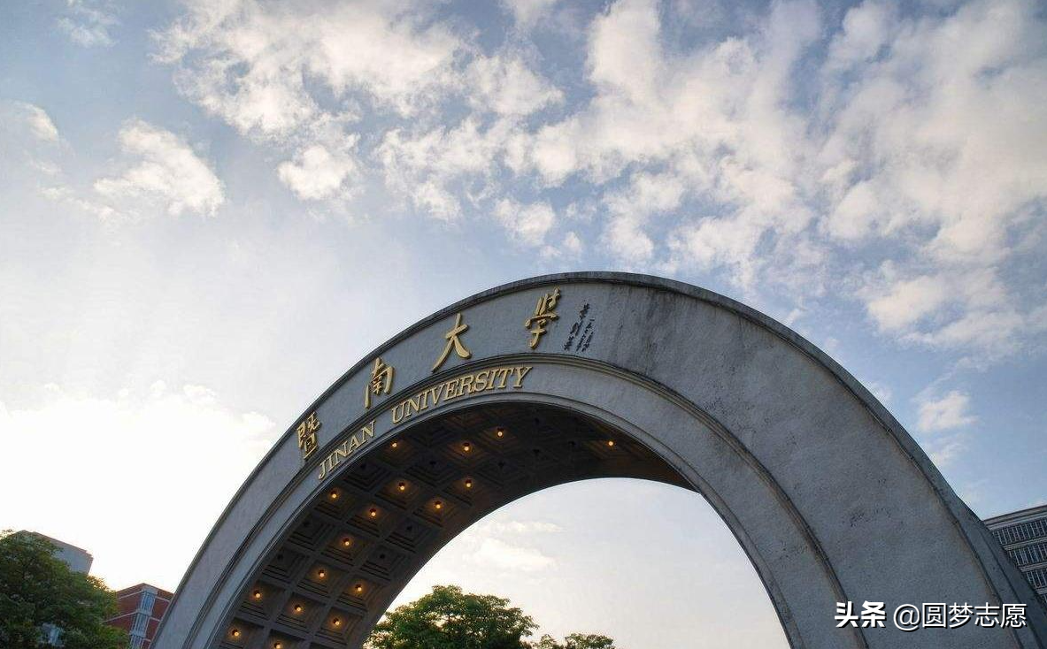 知名211暨南大学有多难考？为什么说该校富二代多？答案在这