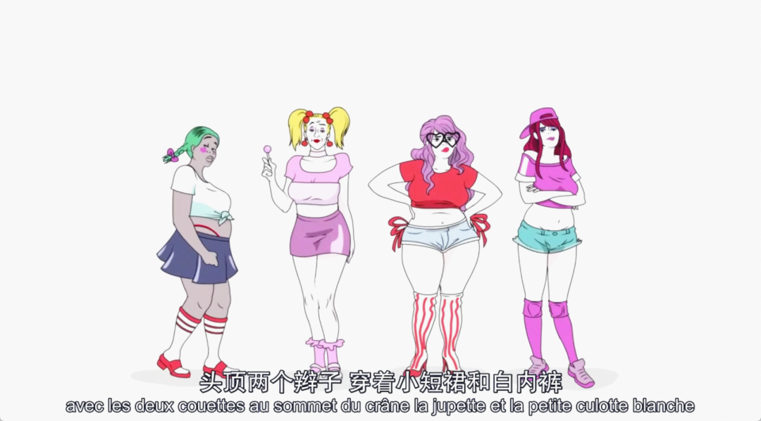 豆瓣8.9的性教育小动画，让我意外极了