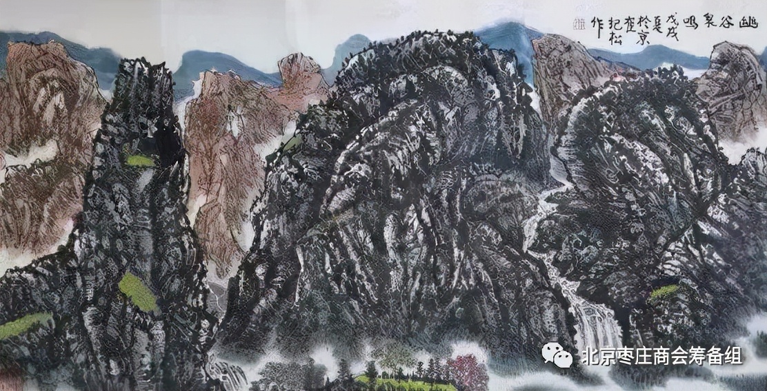 诗书画篆 全而不同——在京枣庄籍书画艺术家崔纪松画作赏析