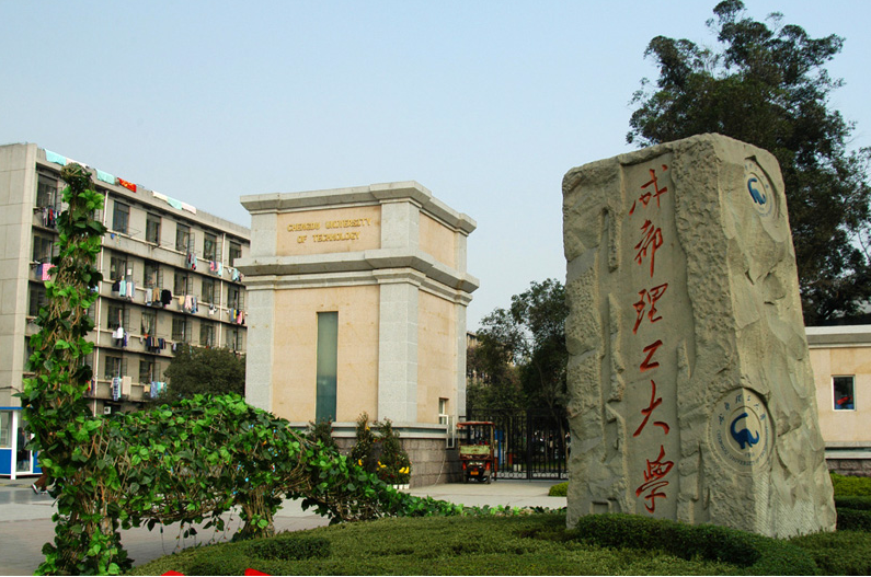 电子科大、川大、西南交大、西南财大、川农大，四川的TOP5大学