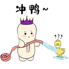 来大姨妈了还啪啪啪是一种什么样的体验？