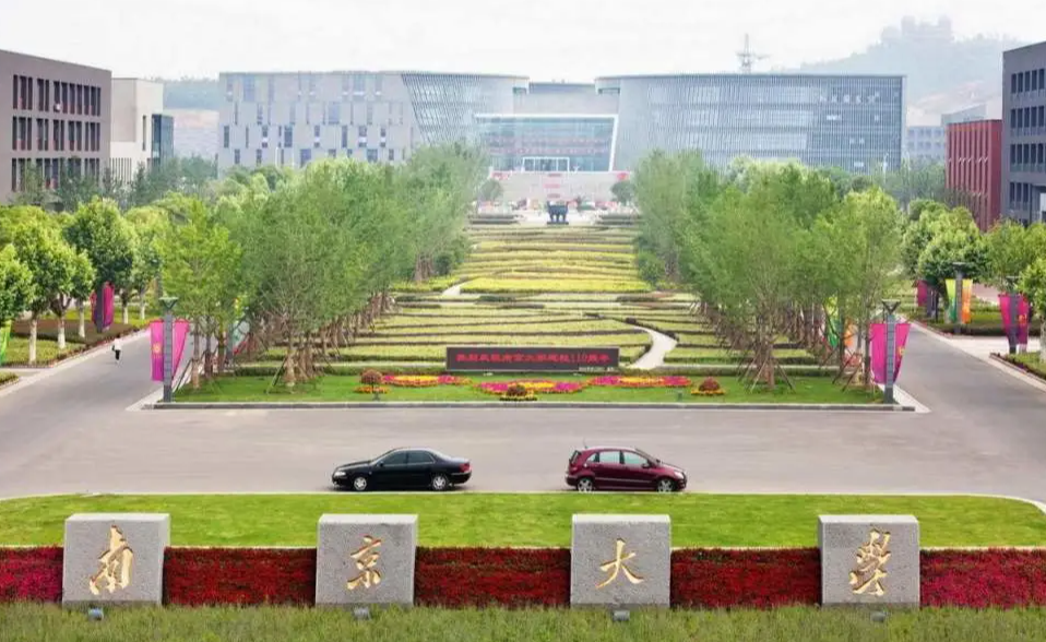 “苏大强”变“苏巨强”，清华大学布局江苏，却有学生主动放弃