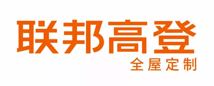 欧派、索菲亚、尚品宅配等泛家居圈2018十大全屋定制品牌评选