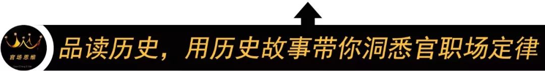 揭秘：魏延一生坎坷不受重用，最大原因却不是因为脑后有反骨