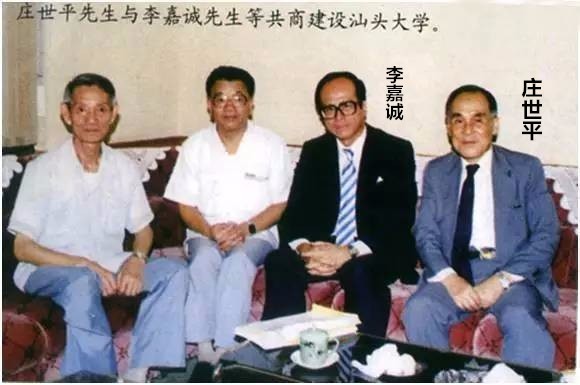他是最穷的亿万富豪，有几十家银行，却无房无车，儿子是货车司机