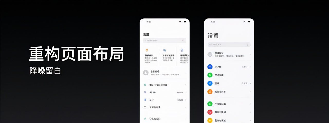 准旗舰1899元起售！真我GT Neo2T发布会汇总