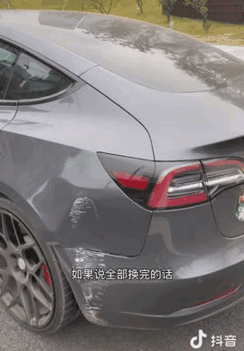 买特斯拉之前，最好先了解下维修费用