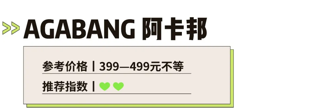 夏日必備泳衣怎么選？22個(gè)品牌兒童泳衣測(cè)評(píng)來(lái)了