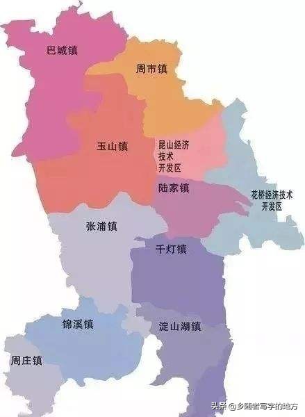 昆山撤县设市是哪一年（江苏省昆山市最新行政区划）