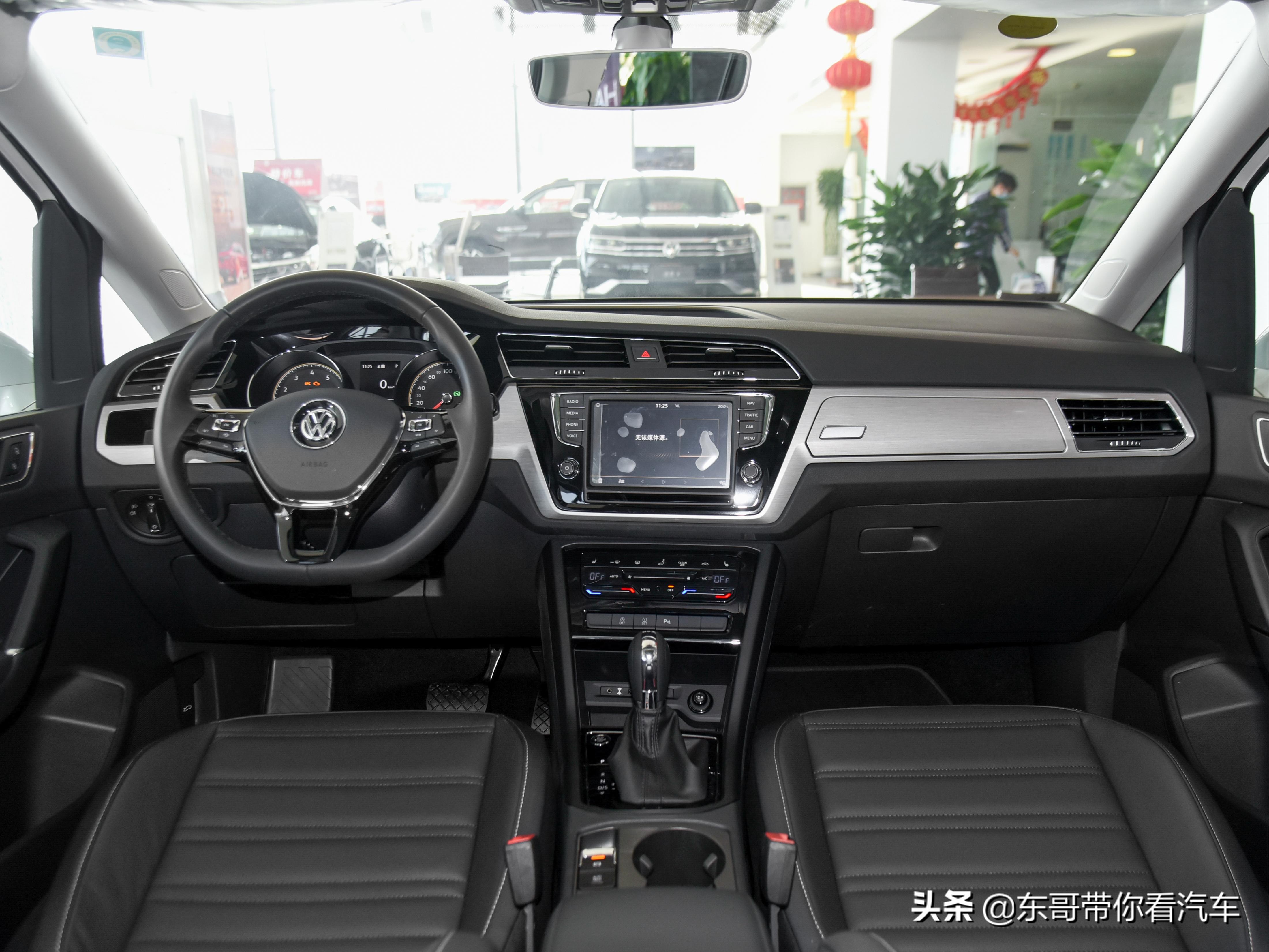 头部空间大，油耗低，非常舒服的自动挡MPV，带你看大众途安