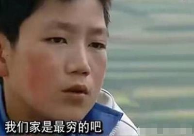 《变形计》最清醒的农村娃高占喜，把节目当游戏，如今成功逆袭