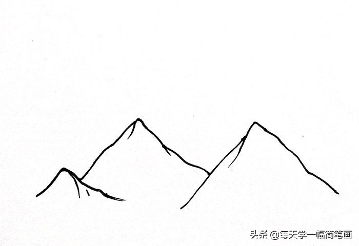 每天学一幅简笔画--喜马拉雅山简笔画怎么画