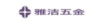 品牌五金加盟代理(免费铺货的五金店加盟厂家排名) 五金 第11张 品牌五金加盟代理(免费铺货的五金店加盟厂家排名) 五金 第11张