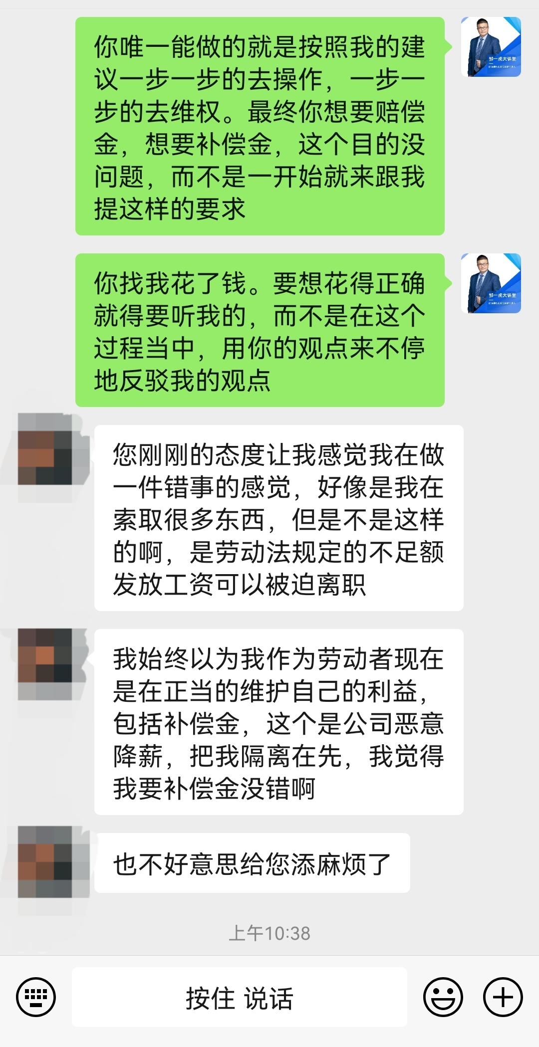 勞動者被公司克扣工資，到底能不能以此理由被迫離職主張補(bǔ)償金？