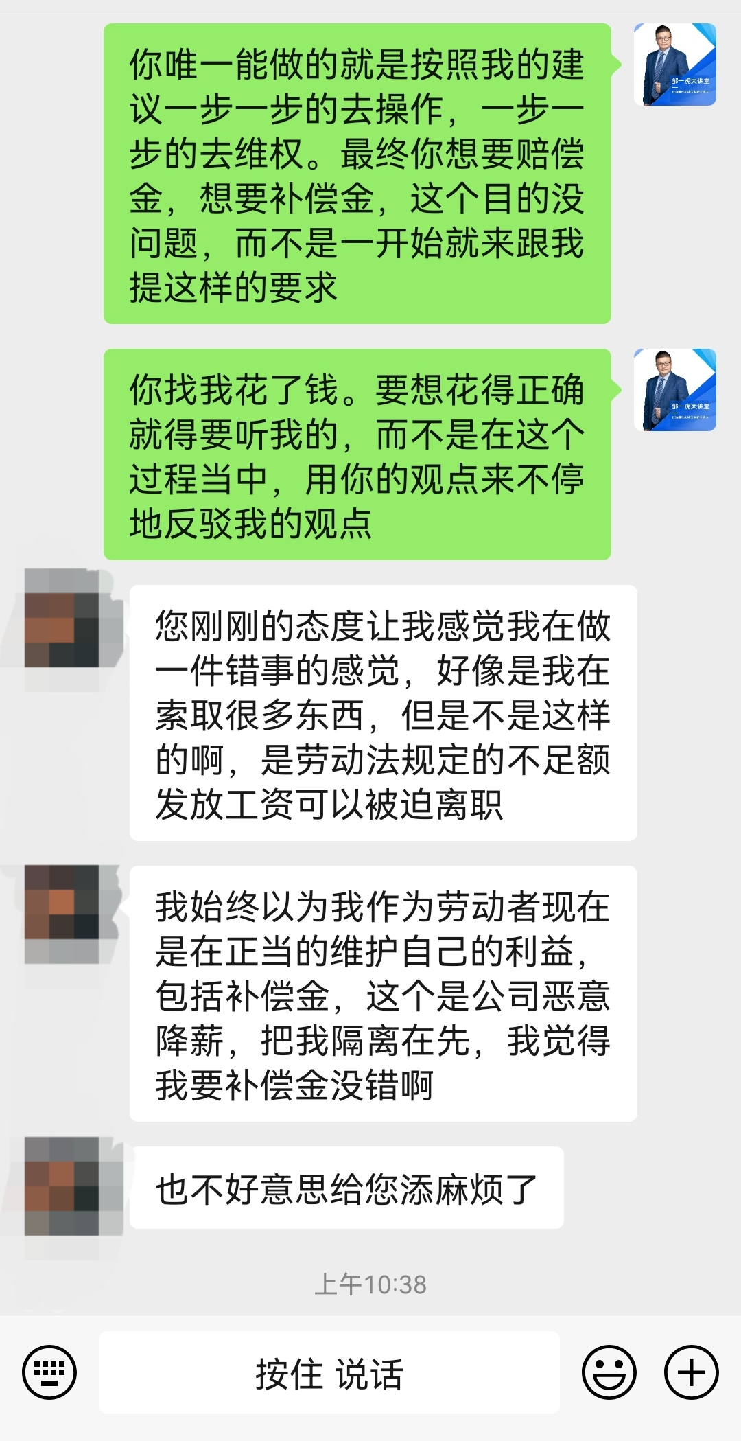 劳动者被公司克扣工资，到底能不能以此理由被迫离职主张补偿金？