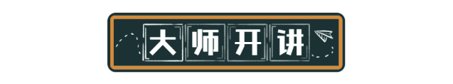 亲身经验谈丨我用藤校Offer告诉你：3年制本科申Top美研，也可