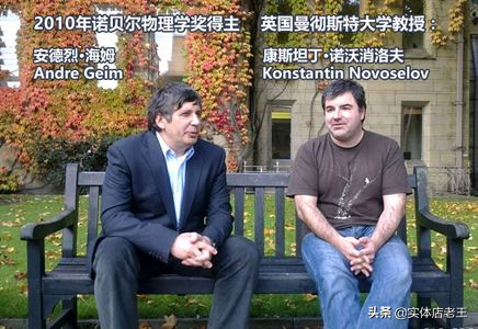 不了解石墨烯取暖器的优缺点？看完后你就懂了，这是“伪科技”