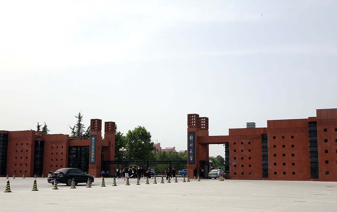 数学实力出名大学129所，山大实力前三，曲阜师大进前100强