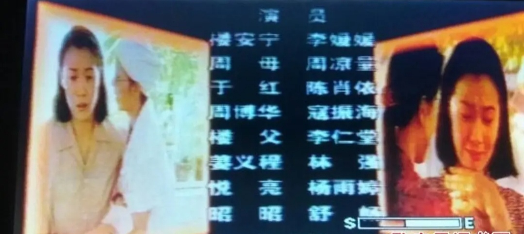 舒畅：一位从影29年的“老戏骨”