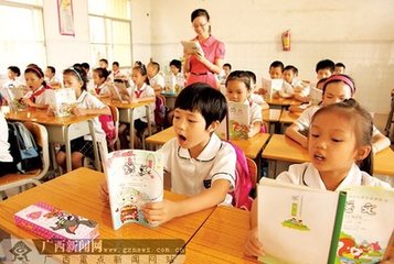 反思新课改：新课程背景下的“假”语文课及其成因