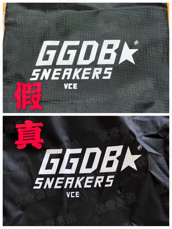 奢侈品鉴定真假|你们知道GGDB小脏鞋真假是怎么鉴定出来的吗?