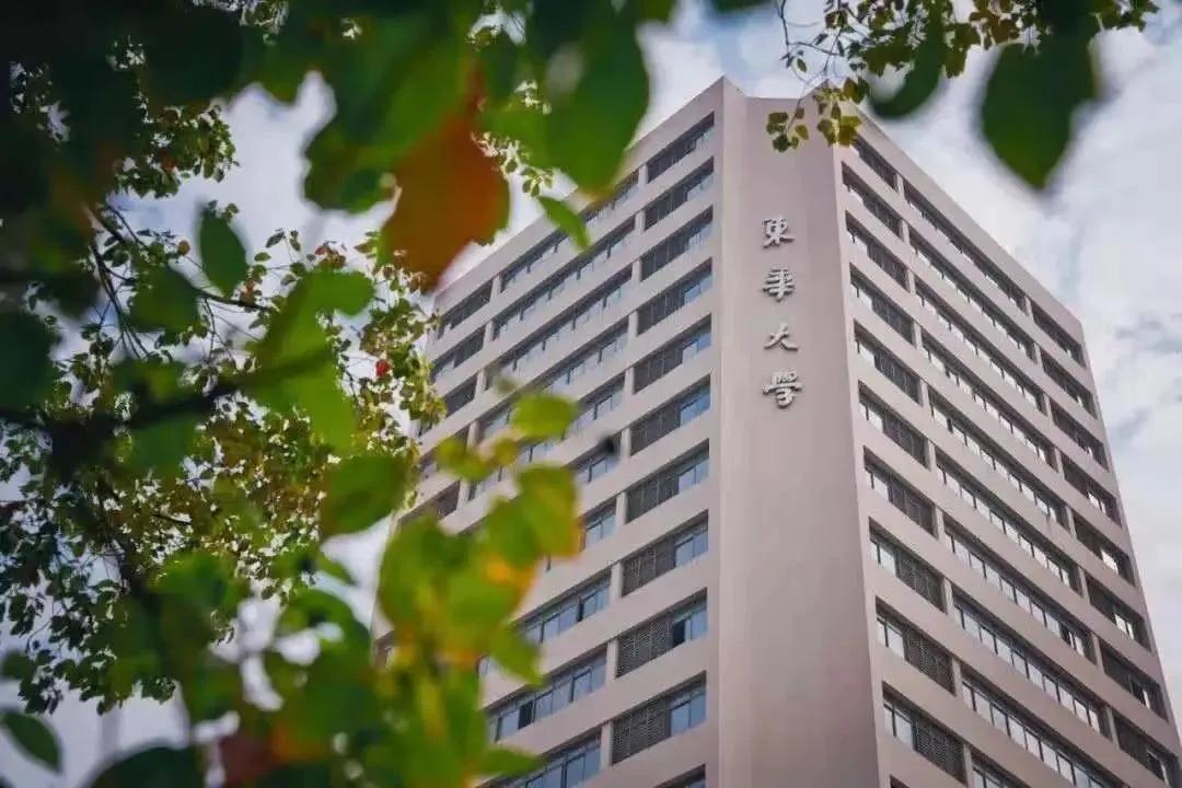 上海戏剧学院、东华大学2021年艺术类校考将延期举行