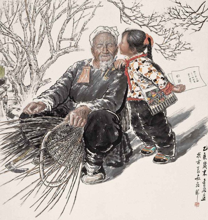 【封面画】王有政的《悄悄话》(国画  新湘评论2017.12期 )