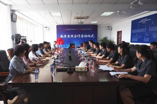 同银行签署战略合作，与法院共建实践基地，东财校企合作又有新进展