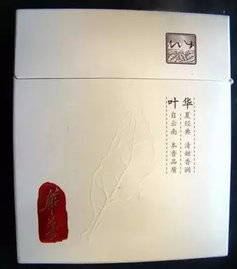 中国最贵排行榜（石头，瓷器，名酒等），前十名排行榜，收藏好