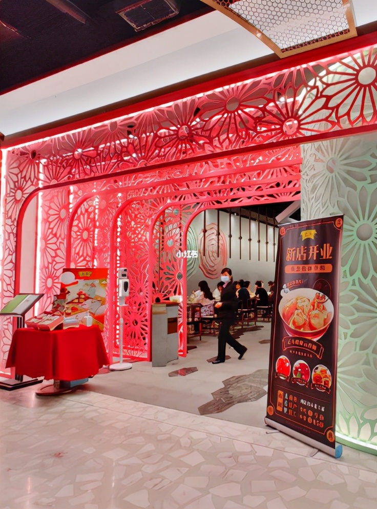 魔都下一个重量级地标居然在这！大牌云集，美食折扣！一大波超前剧透向你砸来