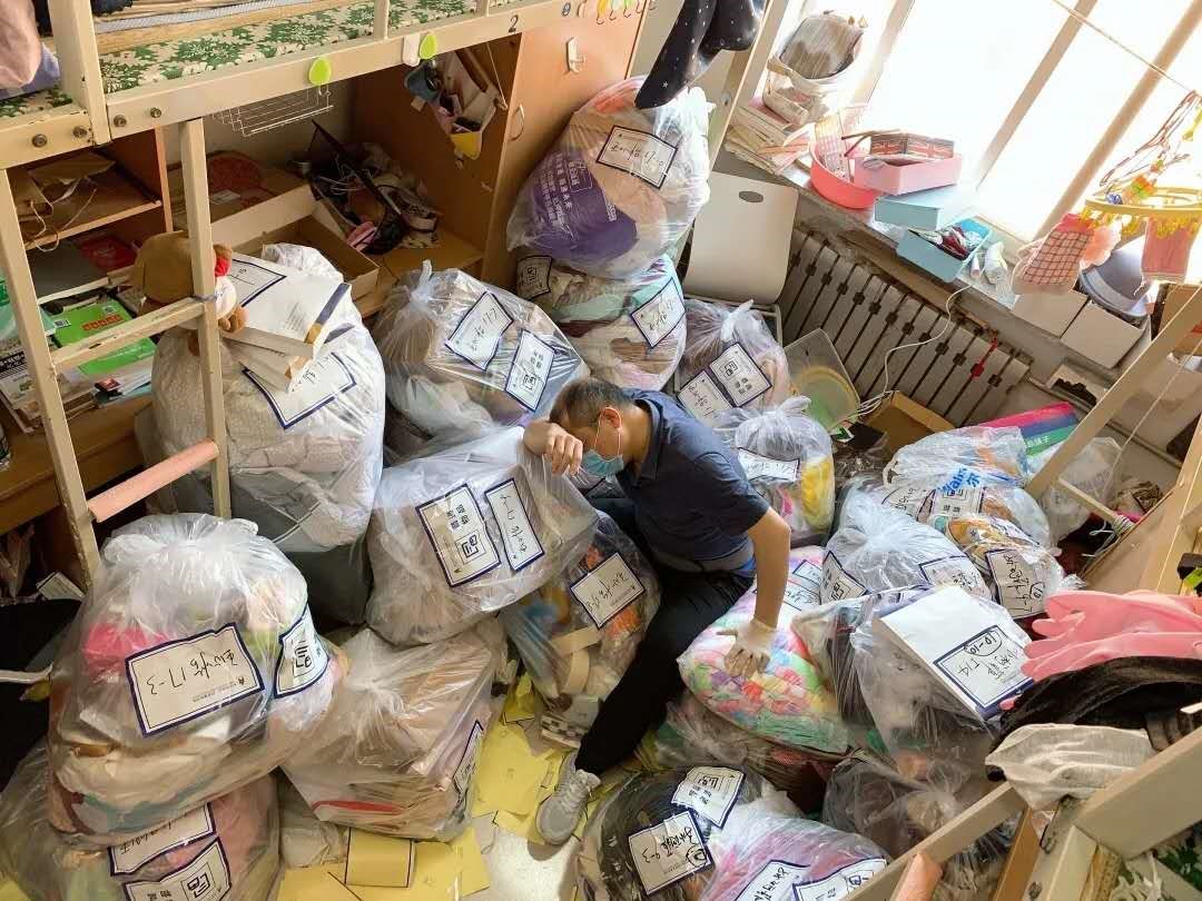 不要让你的毕业季成为人际交往的黑点