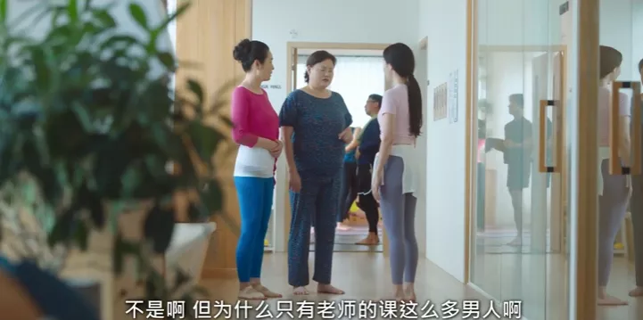 这么狂的疯批美人，竟然一次就来三个