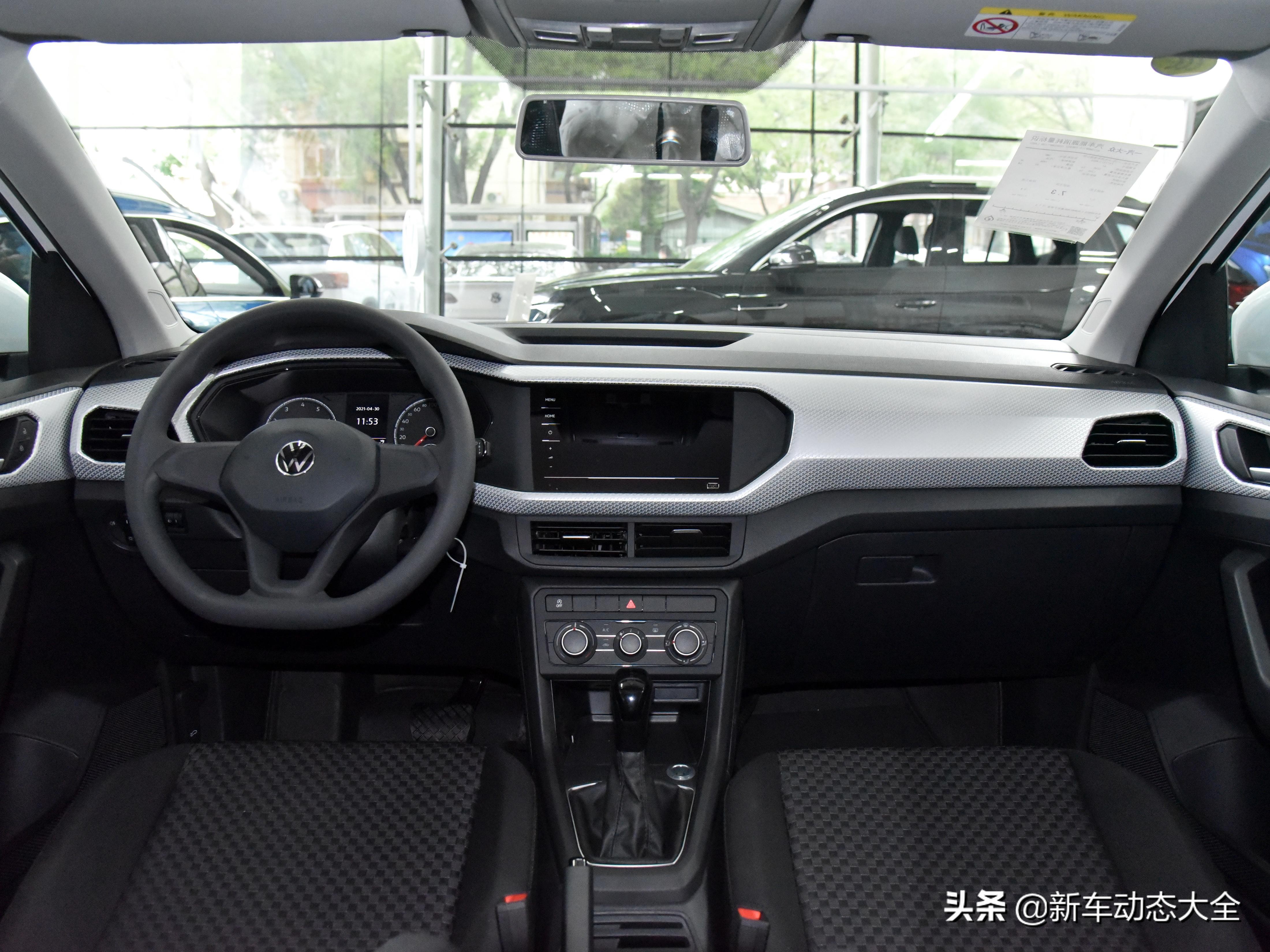 低配一样配置高，低价5.9L油耗，合资自动挡SUV，带你看大众探影