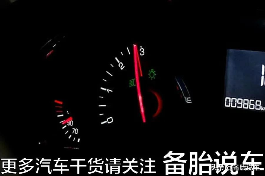车子开起来费油？可能是你的开车习惯有问题