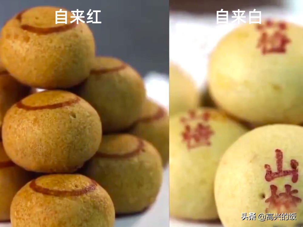 中秋節，5款公認好吃的月餅，無論貧富，都要買給家人嘗嘗