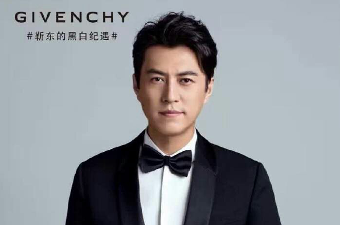 谁是75后男明星之首？田雨沈腾杨子张铎赵英俊周杰伦靳东
