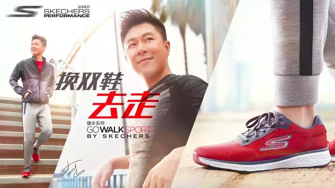 你的脚到底该穿哪个牌子的球鞋?休闲球鞋舒适度大起底!