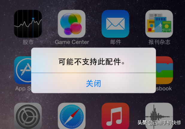 官网查询序列号一定是真的吗(iPhone12苹果数据线如何辨别真假？这几招简单有效，再不担心入坑)