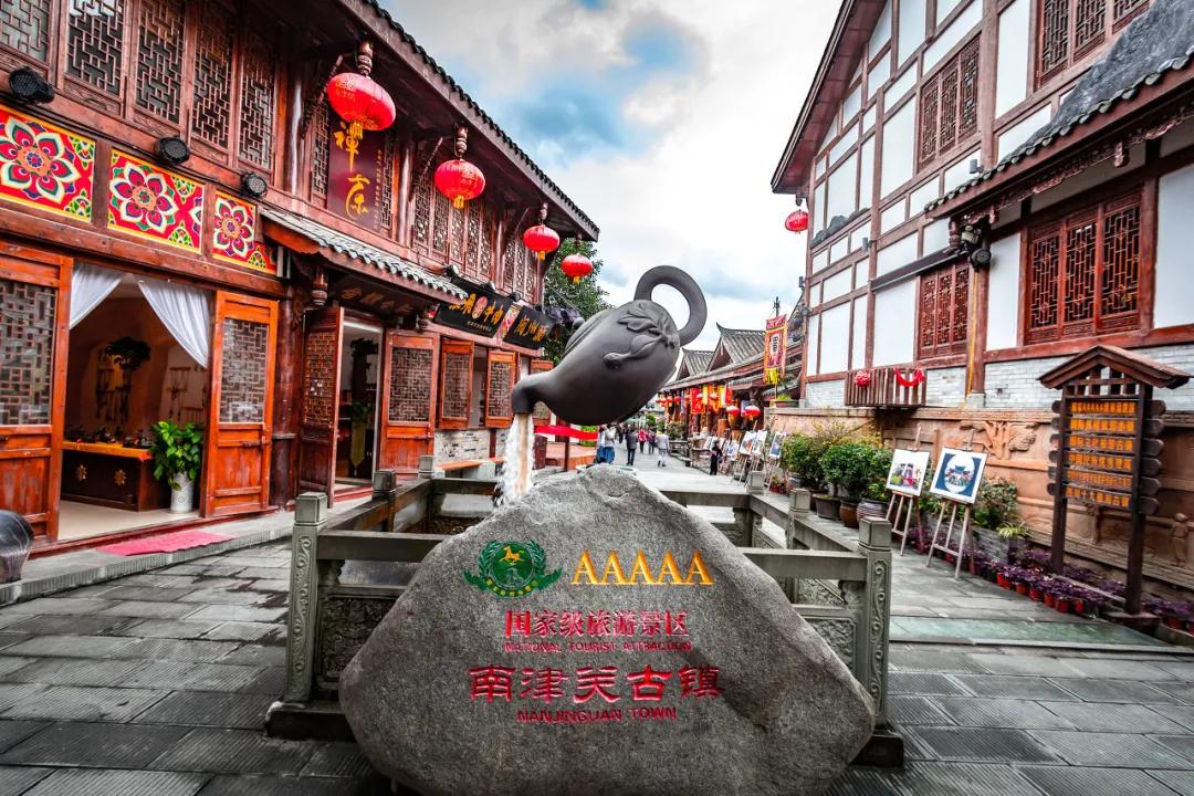 旅游景区哪里好玩（我国最值得去的100个旅游景区）