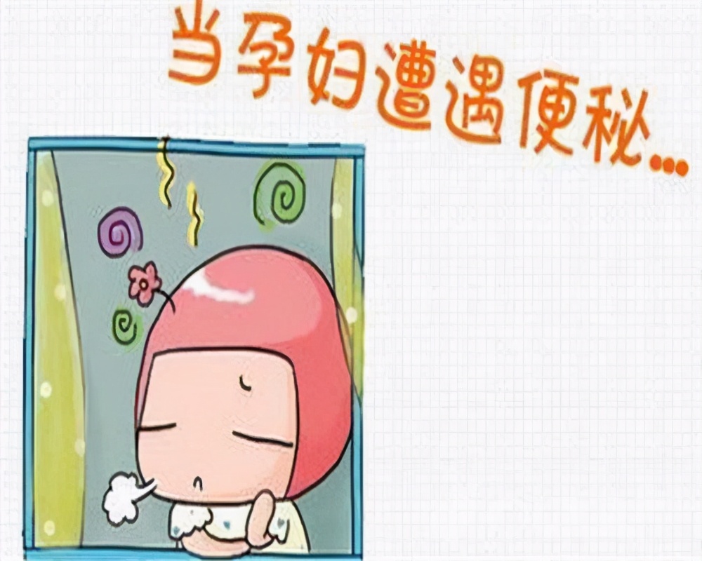 孕婦为什么会便秘，孕婦便秘4个小妙招，畅快排便很轻松