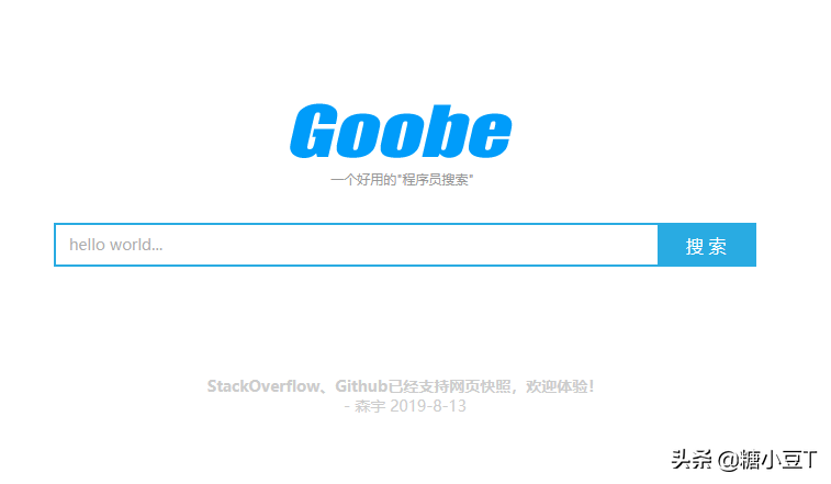 大学生计算机（大学生的电脑有哪些必装软件）