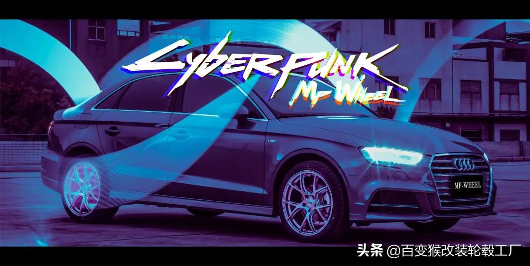奥迪A3轮毂：天生改装好胚子，个性改装从轮毂开始